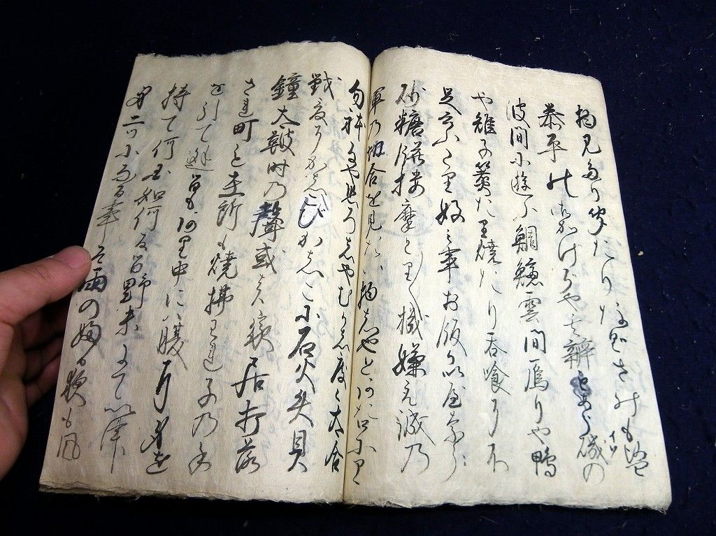 イメージ 3