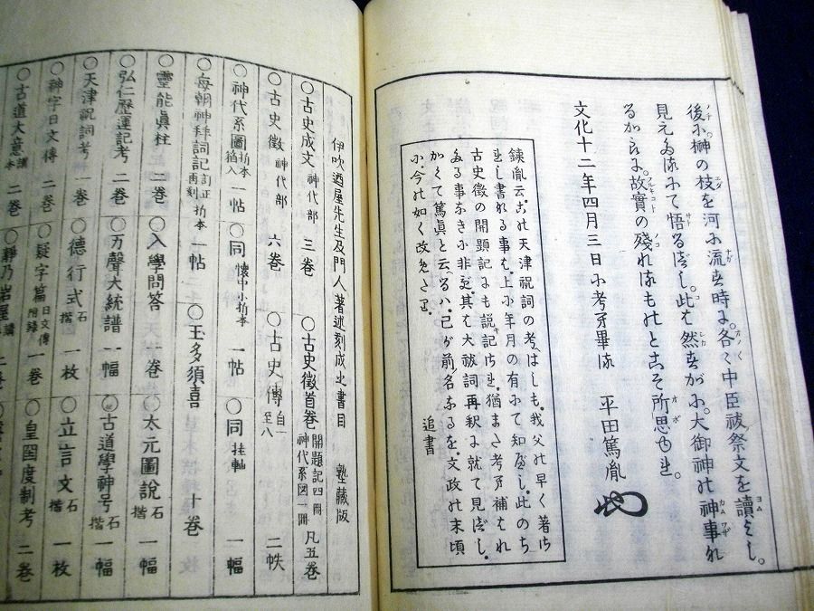 イメージ 7
