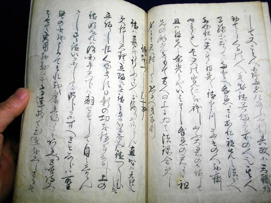 イメージ 3