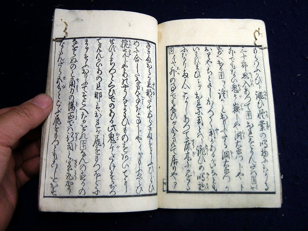 イメージ 8