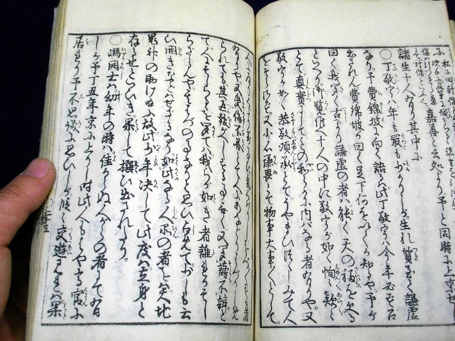 イメージ 5
