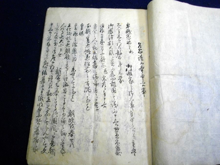 イメージ 1