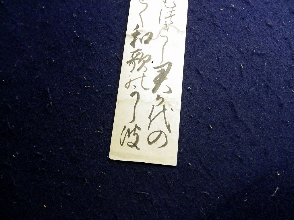 イメージ 4