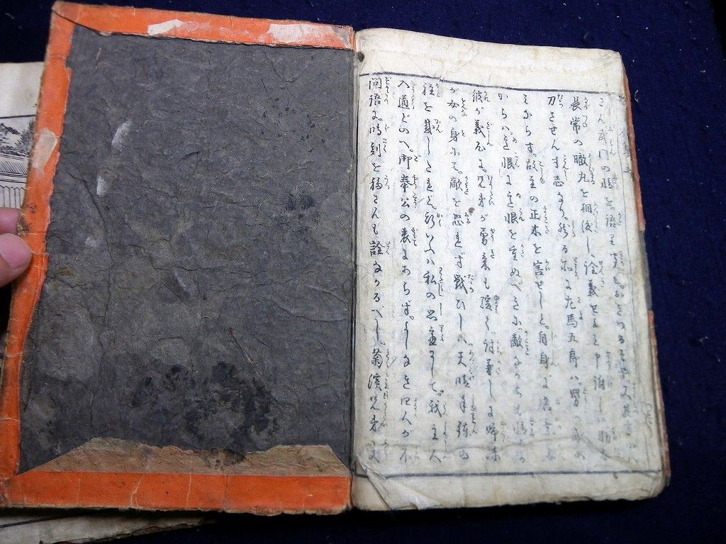 イメージ 13