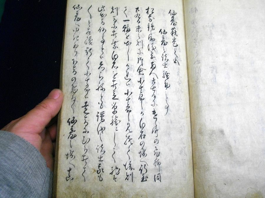 イメージ 8