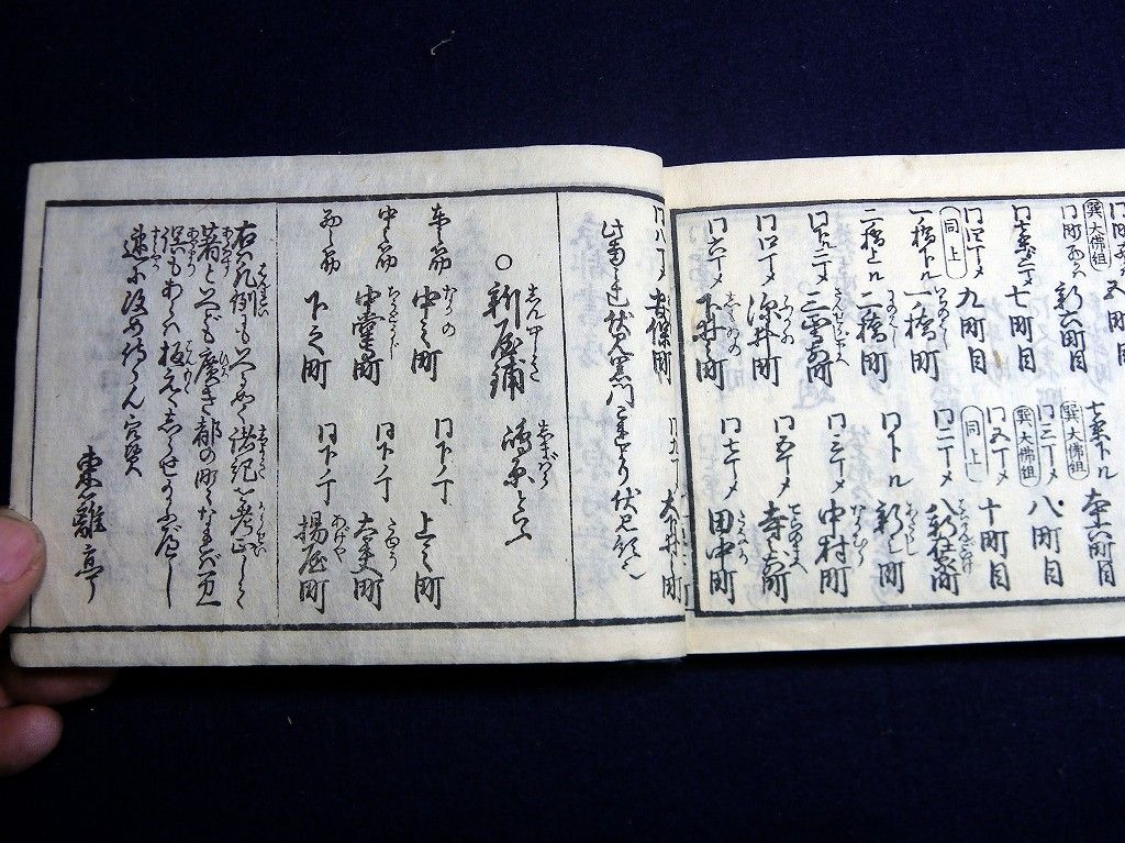 イメージ 9