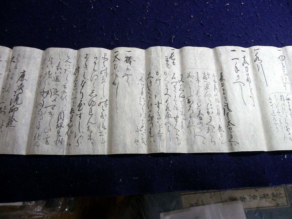 イメージ 13
