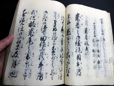u22a-055