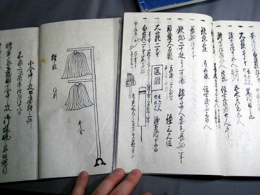 イメージ 4