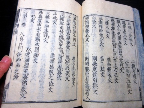 b26a-051