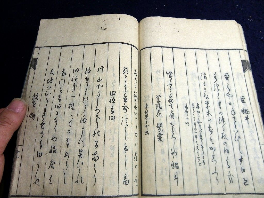 イメージ 4