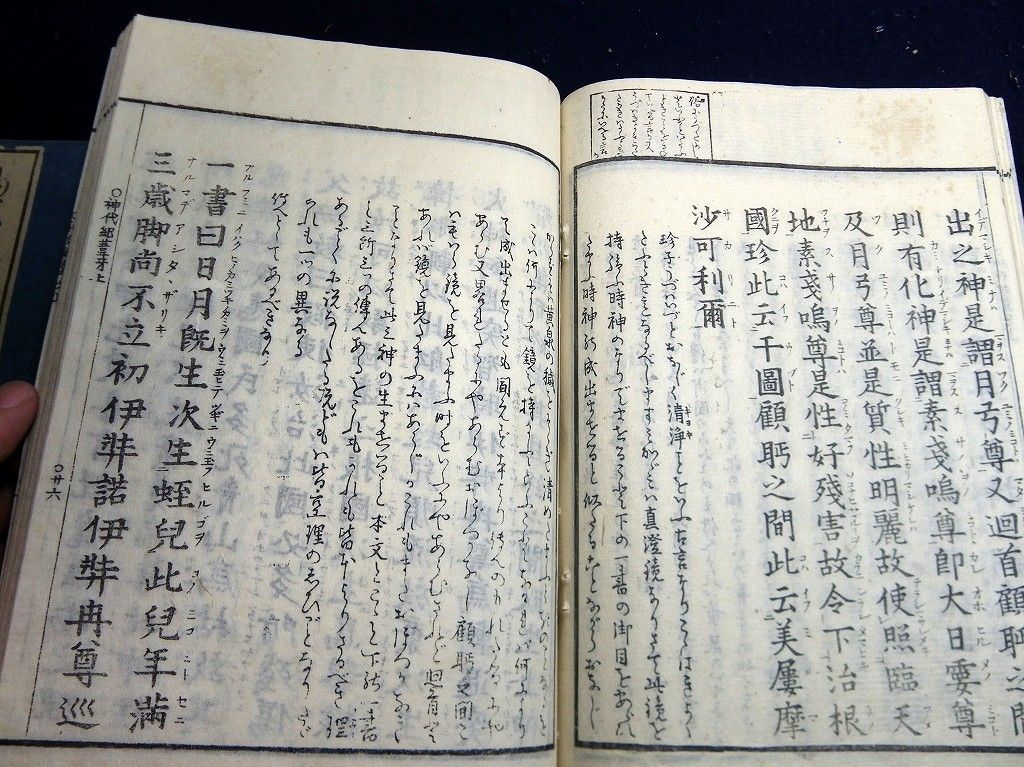 イメージ 4