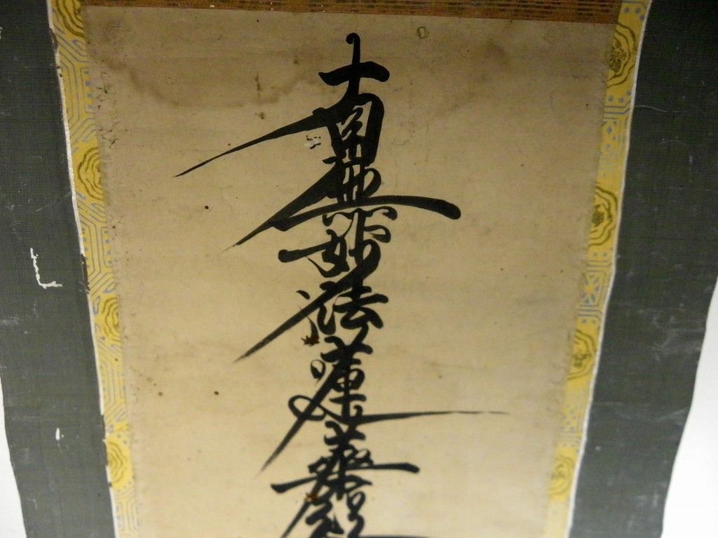 イメージ 3