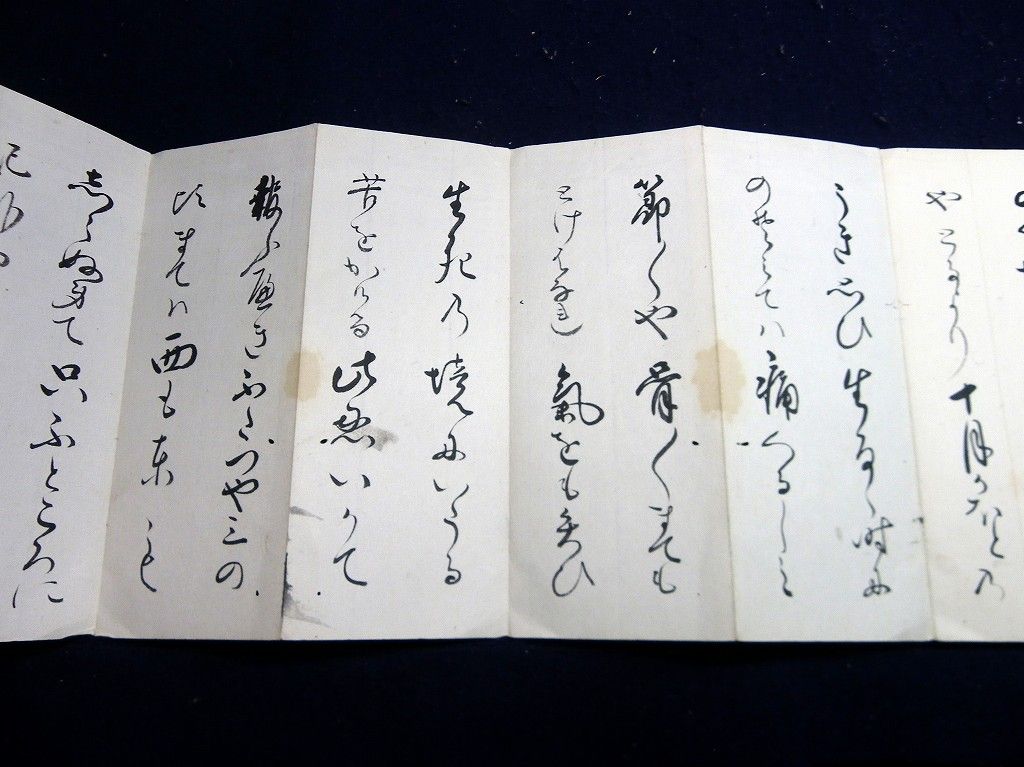 イメージ 3