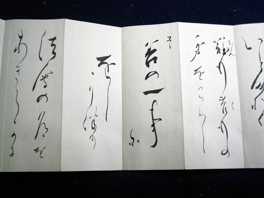 イメージ 4