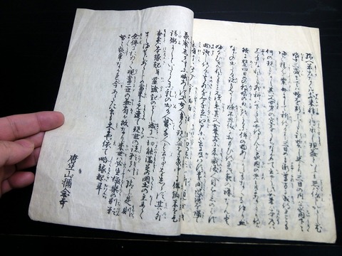 k23a-050