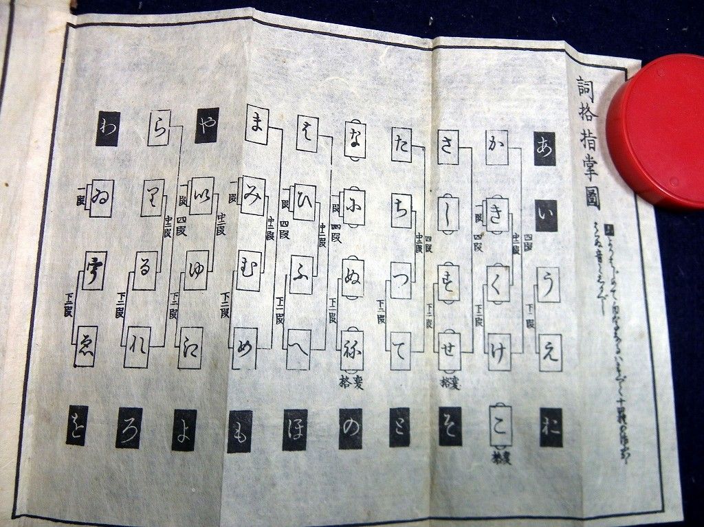 イメージ 3