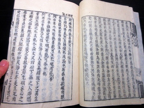 b26a-044