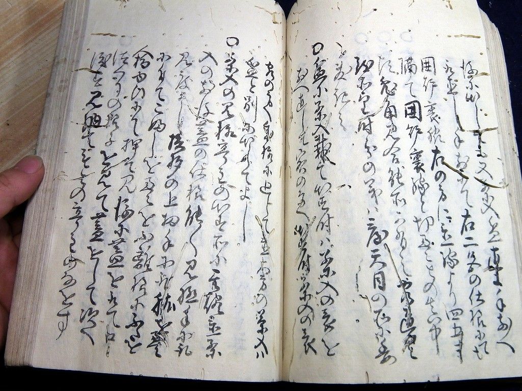 イメージ 4