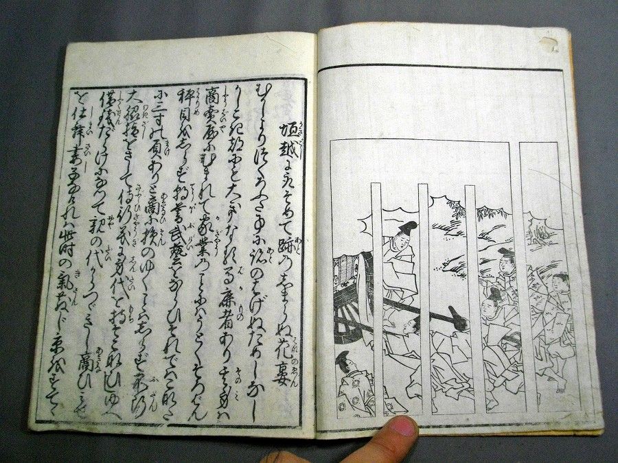 イメージ 1