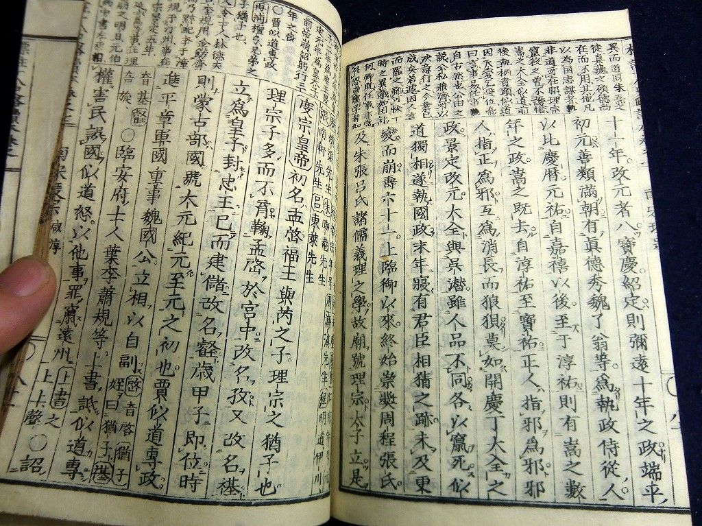 イメージ 6
