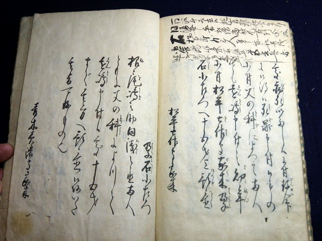 イメージ 9