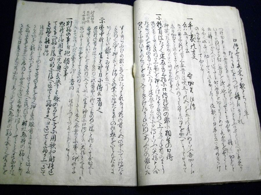 イメージ 6