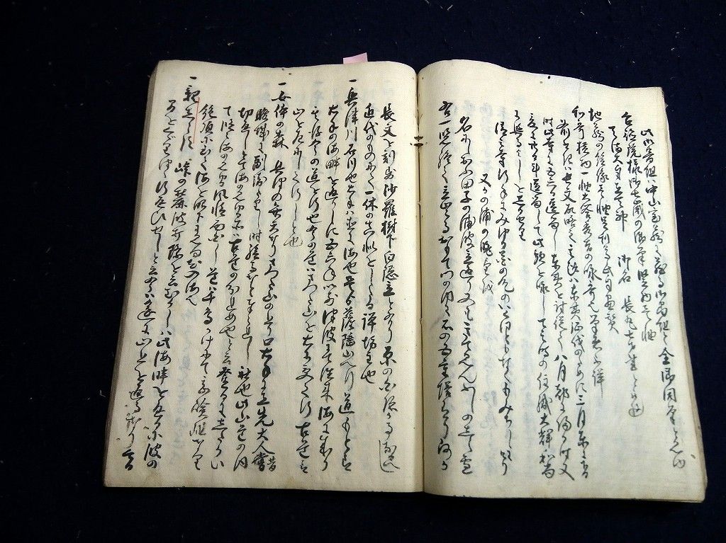 イメージ 13