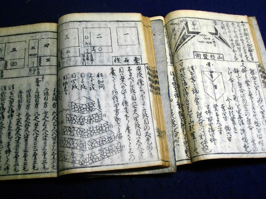 イメージ 6