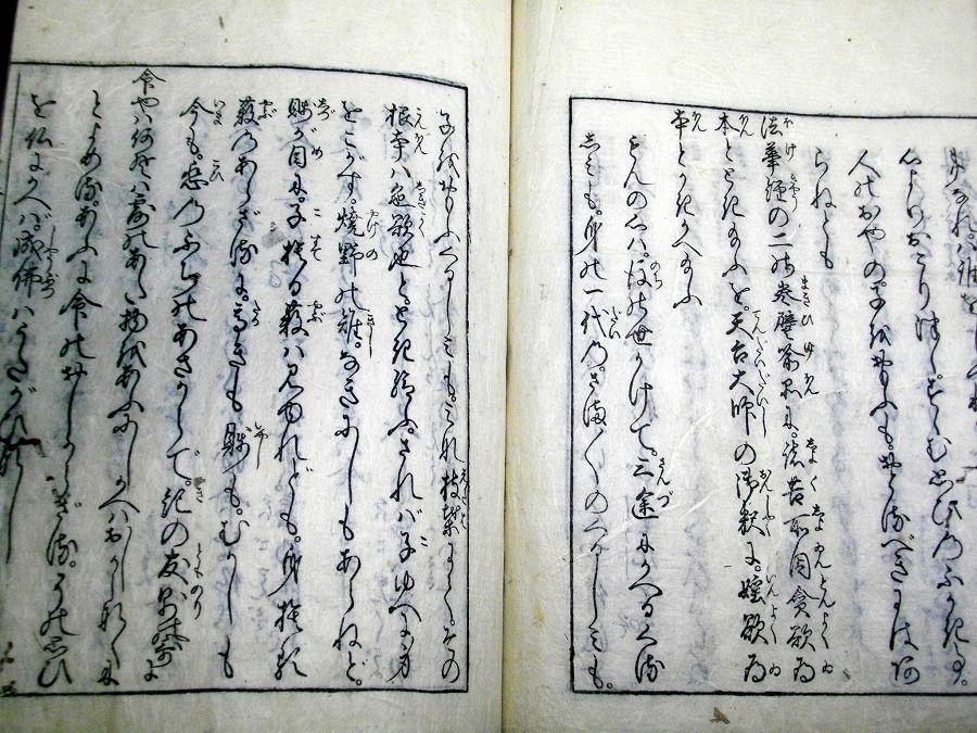 イメージ 4