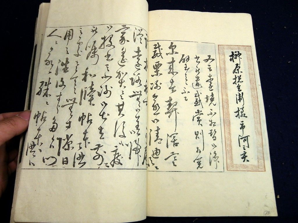 イメージ 8
