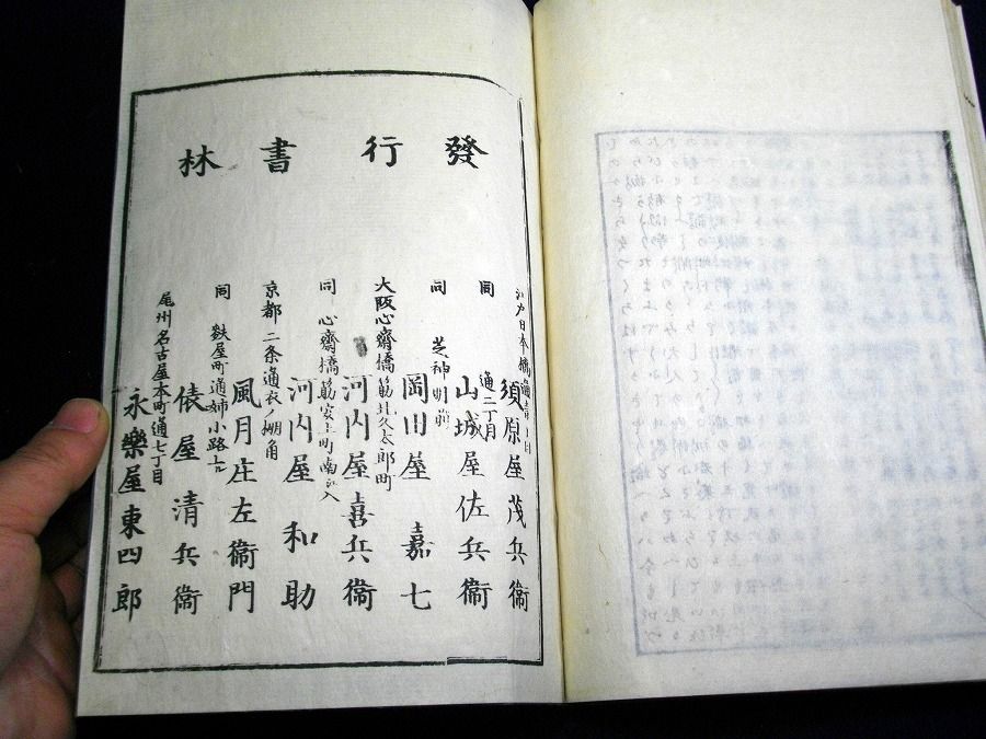 イメージ 7