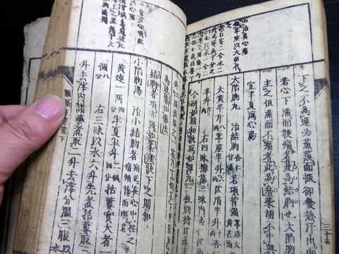 k20a-107