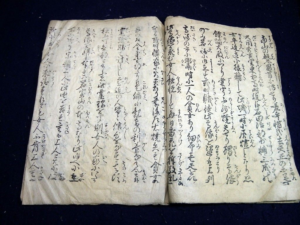 イメージ 3