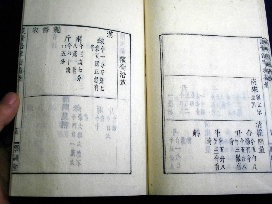 イメージ 8