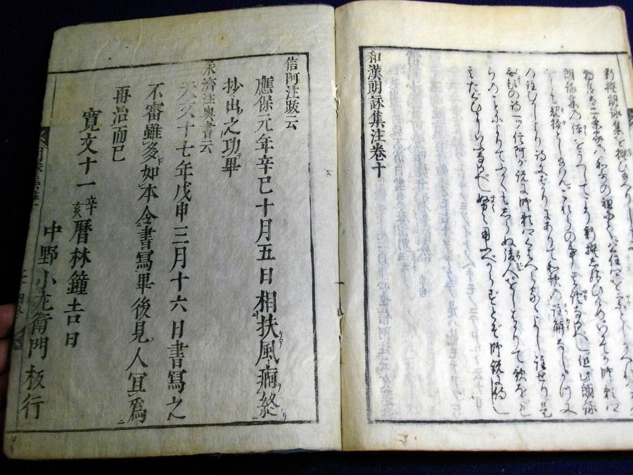 イメージ 6