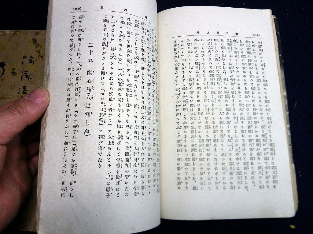 イメージ 5