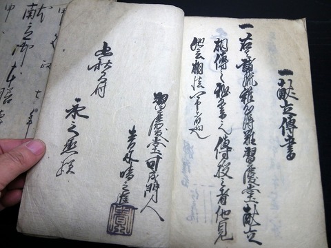 a20c-047
