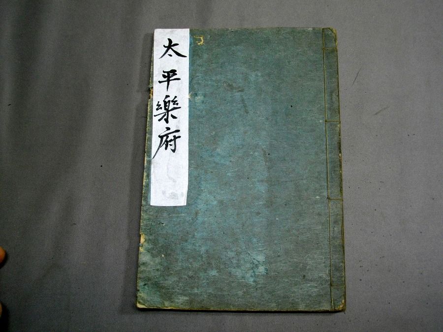 イメージ 2