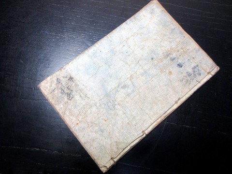 c26b-054