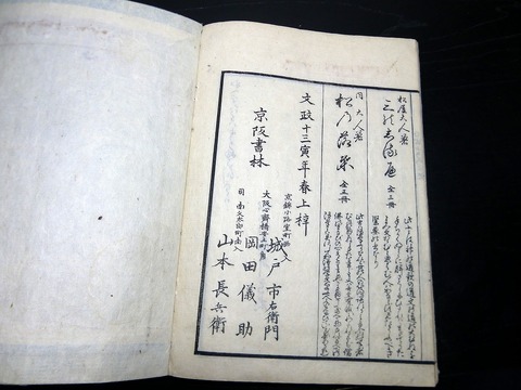 b21a-064