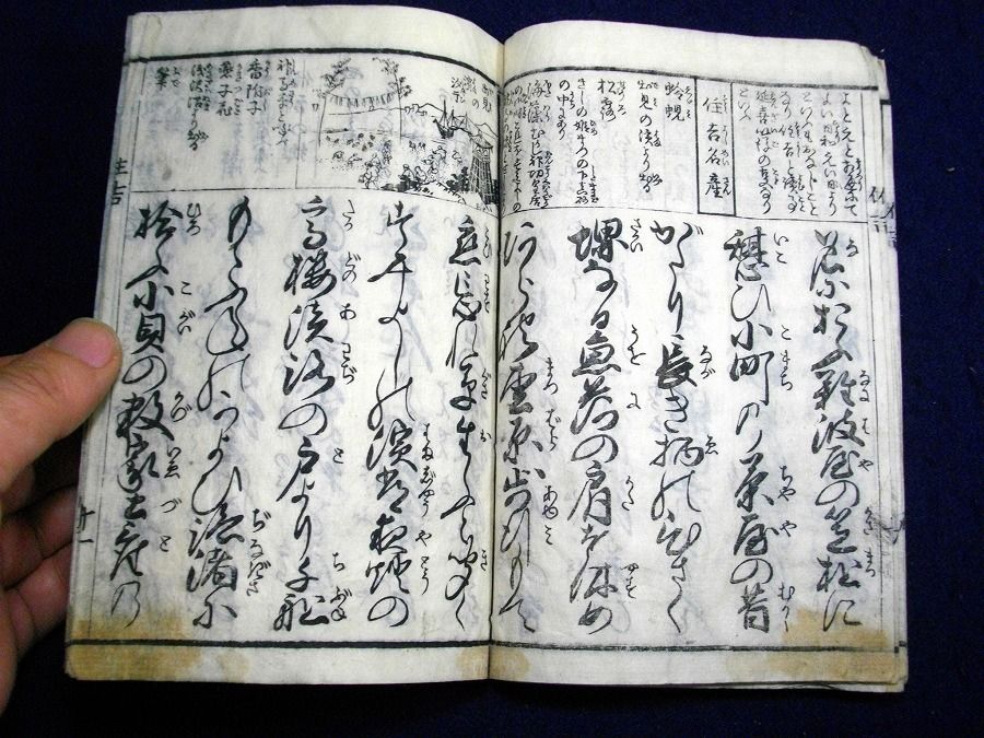 イメージ 3