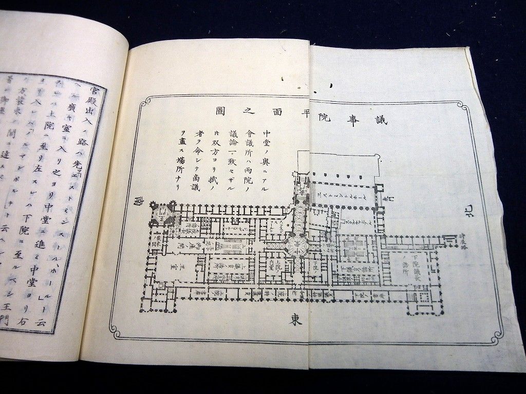 イメージ 7