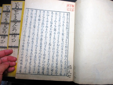 x15a-100