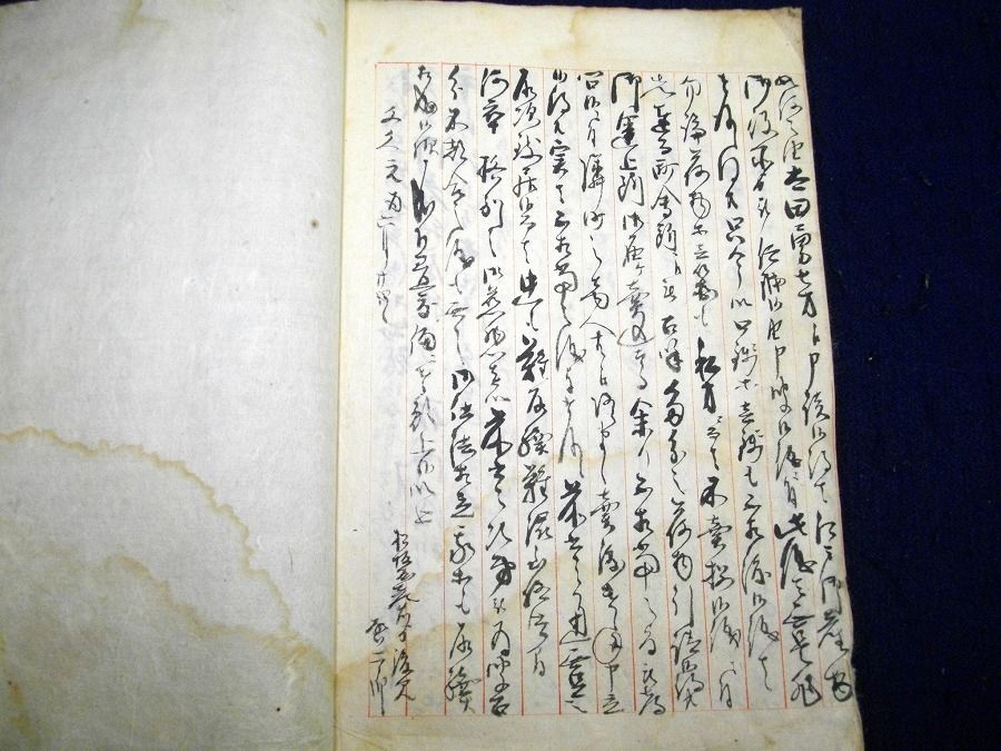 イメージ 10