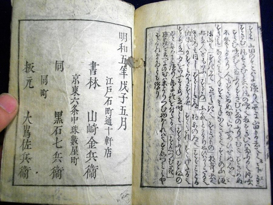 イメージ 8