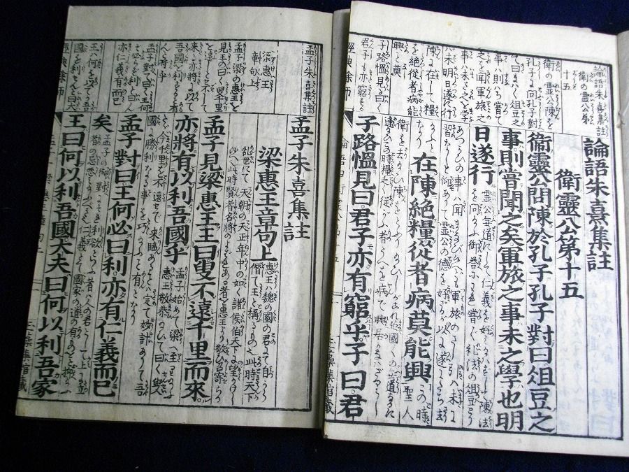 イメージ 5