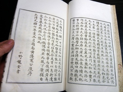 k20b-026