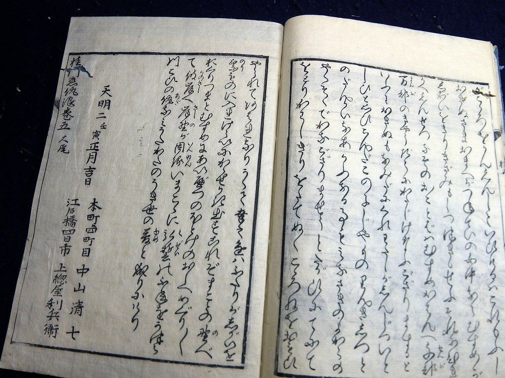 イメージ 10