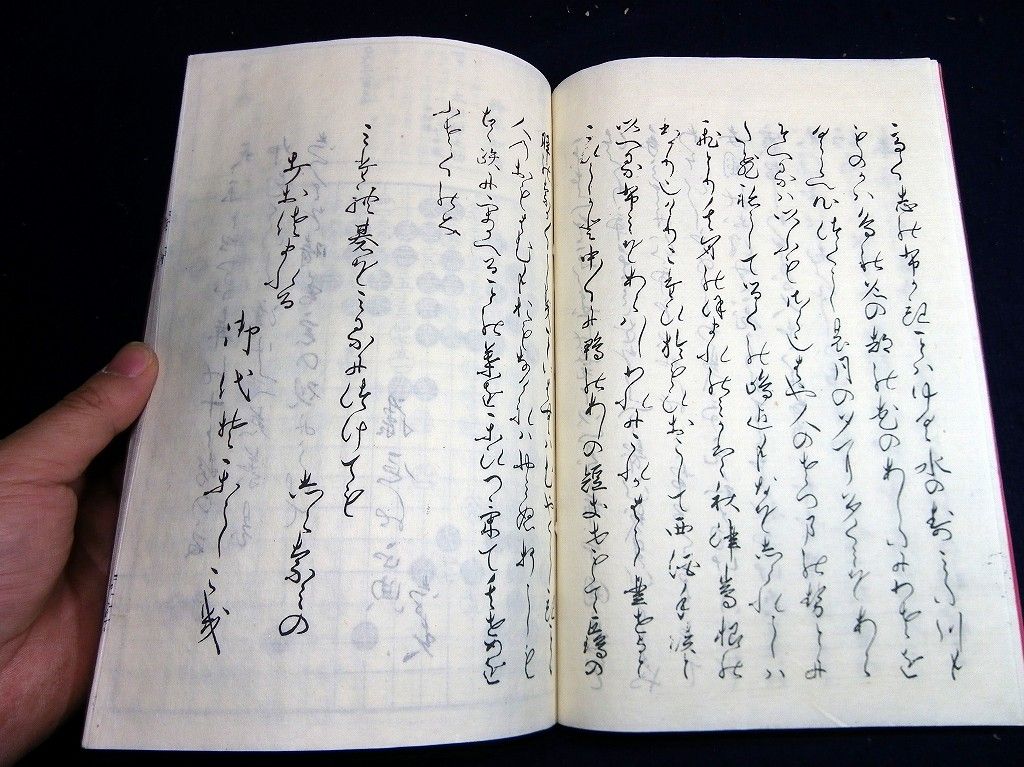 イメージ 4